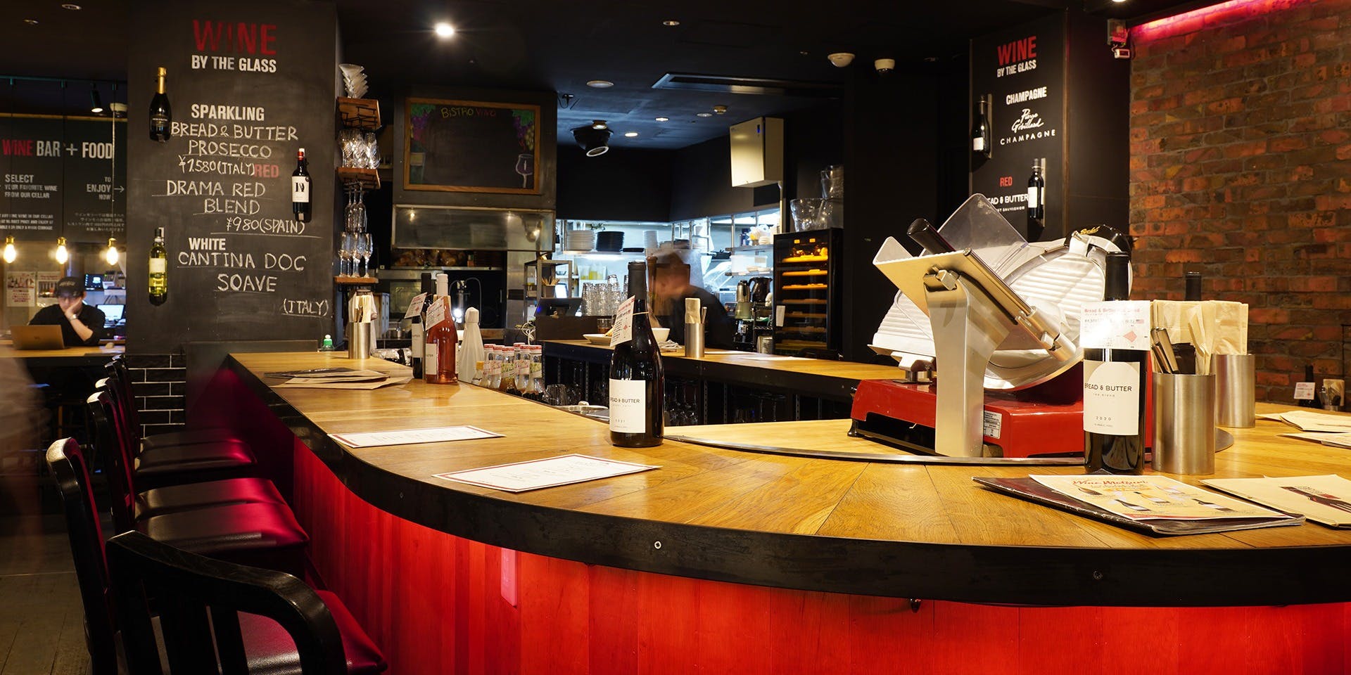 Bistro Vino - 画像2