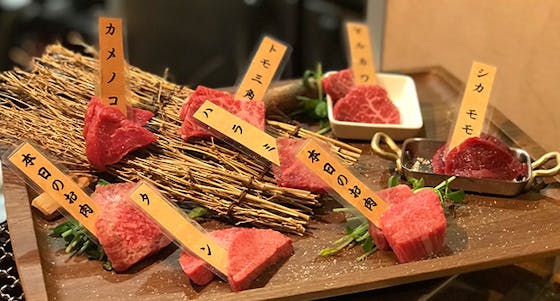 ミヤビイン蒲田周辺の禁煙席があるおすすめレストラントップ3 一休 Comレストラン ミヤビイン蒲田周辺の禁煙席があるおすすめレストラントップ3 一休 Comレストラン