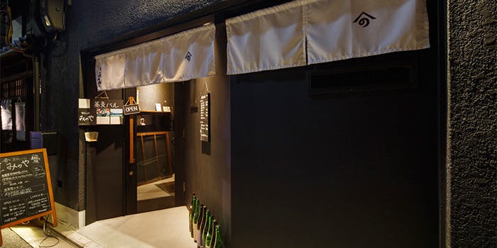 BAR&IZAKAYA 室町二條 みのや