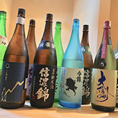 信州の魅力が詰まった魅力的な名酒とともに…