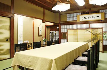 西陣魚新