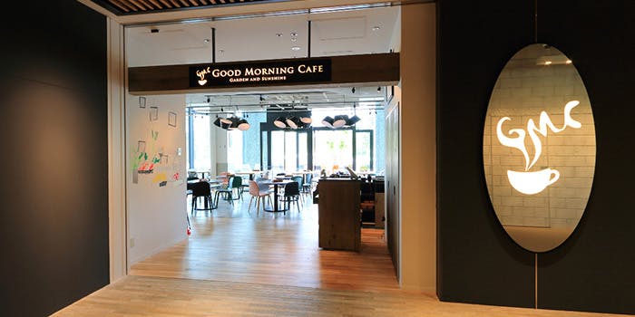 品川のディナーで夜景が綺麗におすすめレストラントップ9 一休 Comレストラン 品川のディナーで夜景が綺麗におすすめレストラントップ9 一休 Comレストラン