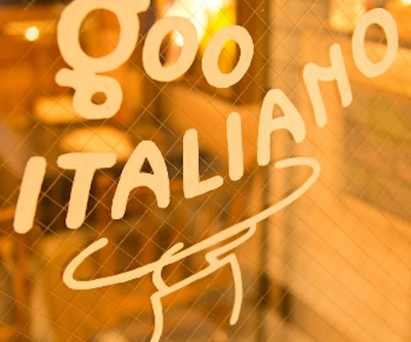 ランチ イタリアン Goo Italiano 代々木上原店 Okaimonoモール レストラン ランチ イタリアン Goo Italiano 代々木上原店 Okaimonoモール レストラン