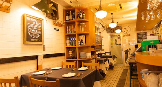 ランチ Goo Italiano 代々木上原店 グーイタリアーノ ヨヨギウエハラテン 代々木上原 イタリア料理 一休 Comレストラン