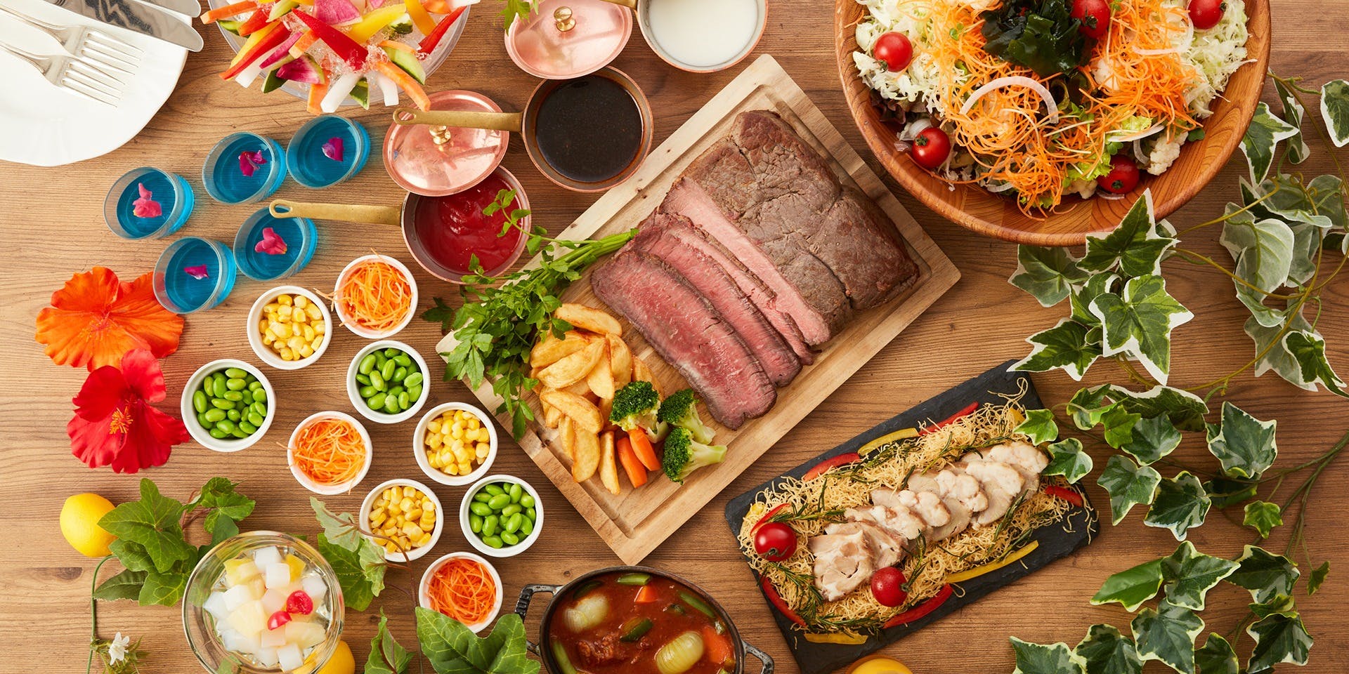 カフェダイニング パームツリー (CAFEDINIGPalmTree) - レンブラント