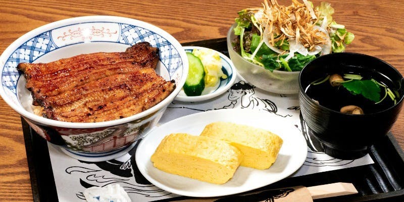 花遊小路 江戸川（かゆこうじ　えどがわ）