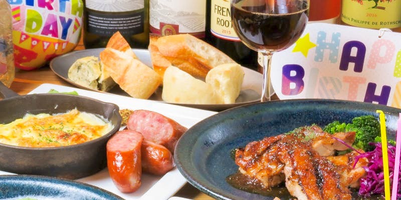 大宮 さいたま新都心ディナー 女子会におすすめおしゃれなレストラン7選 Okaimonoモール レストラン 大宮 さいたま新都心ディナー 女子会におすすめおしゃれなレストラン7選 Okaimonoモール レストラン