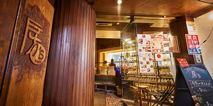 新宿駅 南口周辺の女子会でおすすめレストラン11選 一休 Comレストラン