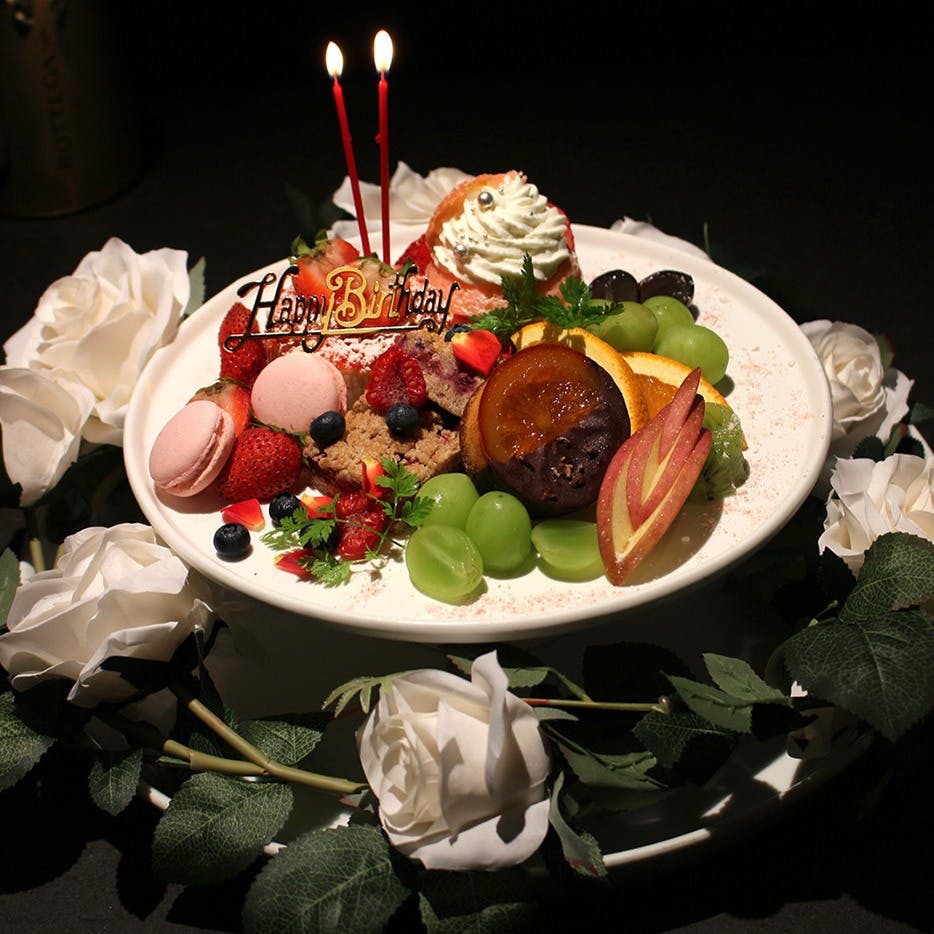 タントタント 成城コルティ店 3 6月お誕生日の方半額サービス お誕生日遅れてゴメンね割 バースデープレート 乾杯ドリンク ディナー プラン メニュー 一休 Comレストラン タントタント 成城コルティ店 3 6月お誕生日の方半額サービス お誕生日遅れてゴメンね割 バースデープレート 乾杯ドリンク ディナー プラン メニュー 一休 Comレストラン
