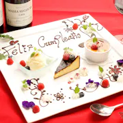 誕生日プレート2000web