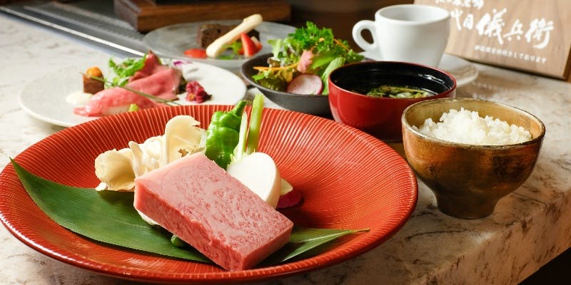 【お正月限定鉄板焼きランチコース】～New Year Lunch Couse 2026 梅～