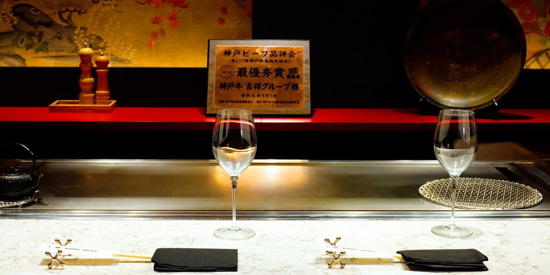 神戸牛 和ノ宮／なんばオリエンタルホテル - 画像4