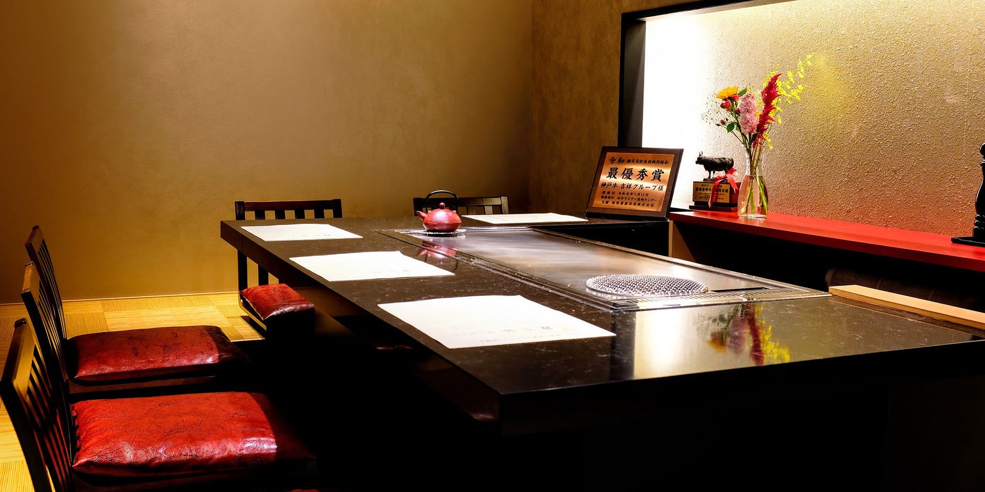 神戸牛 和ノ宮／なんばオリエンタルホテル - 画像2