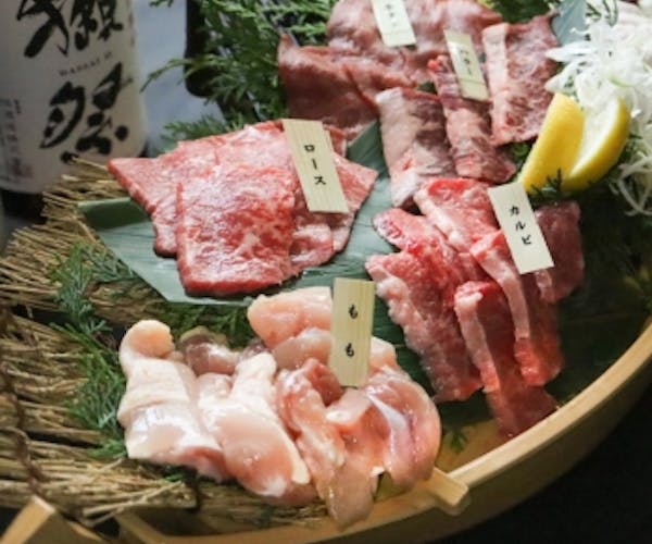 焼肉 食べ放題 花炎 新宿店 Okaimonoモール レストラン