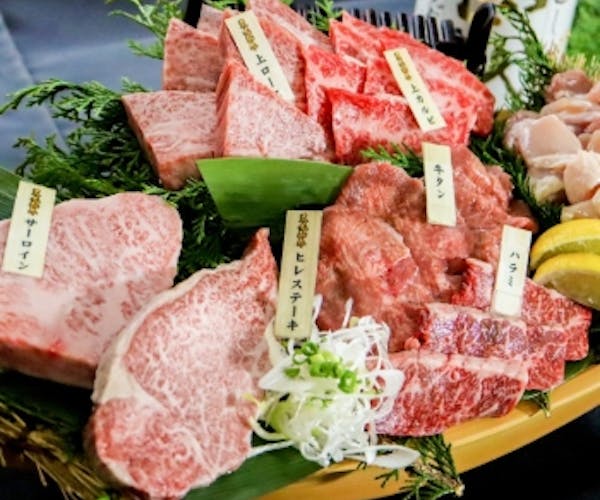 焼肉 食べ放題 花炎 新宿店 Okaimonoモール レストラン