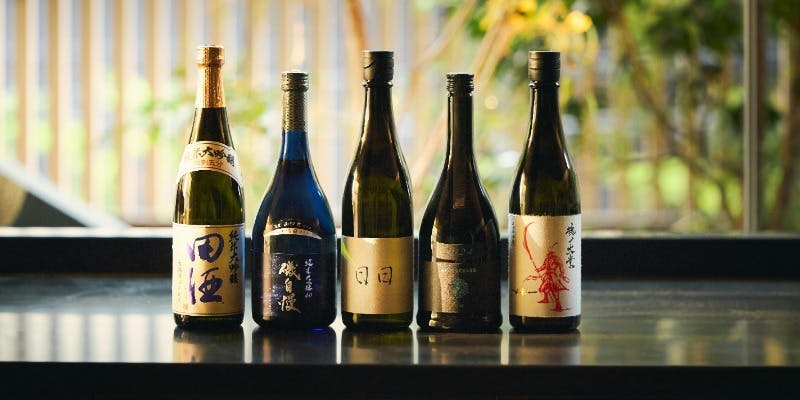 【ペアリング付プラン】＋4杯ペアリング（階会席）