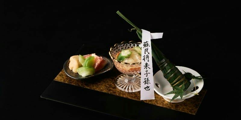 2026年 最新】七条駅周辺の美味しいディナー28店！夜ご飯におすすめな 