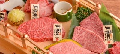 21年 最新 大手町駅周辺の美味しいディナー26店 夜ご飯におすすめな人気店 一休 Comレストラン 21年 最新 大手町駅周辺の美味しいディナー26店 夜ご飯におすすめな人気店 一休 Comレストラン