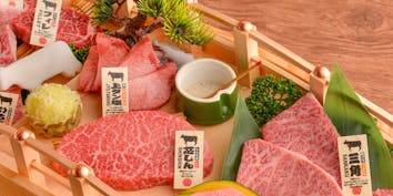 【一頭日本橋コース】神戸ビーフやザブトンの炙り焼きなど17品 - 神戸牛焼肉&生タン料理 舌賛