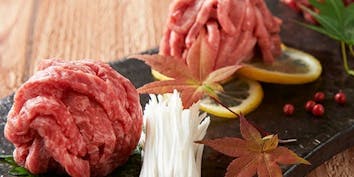 【神戸ビーフ堪能コース】希少部位含む全16品 - 神戸牛焼肉&生タン料理 舌賛