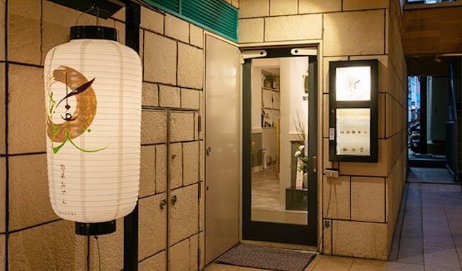 旬菜おでん 結び シュンサイオデン ムスビ 三宮 おでん 一休 Comレストラン