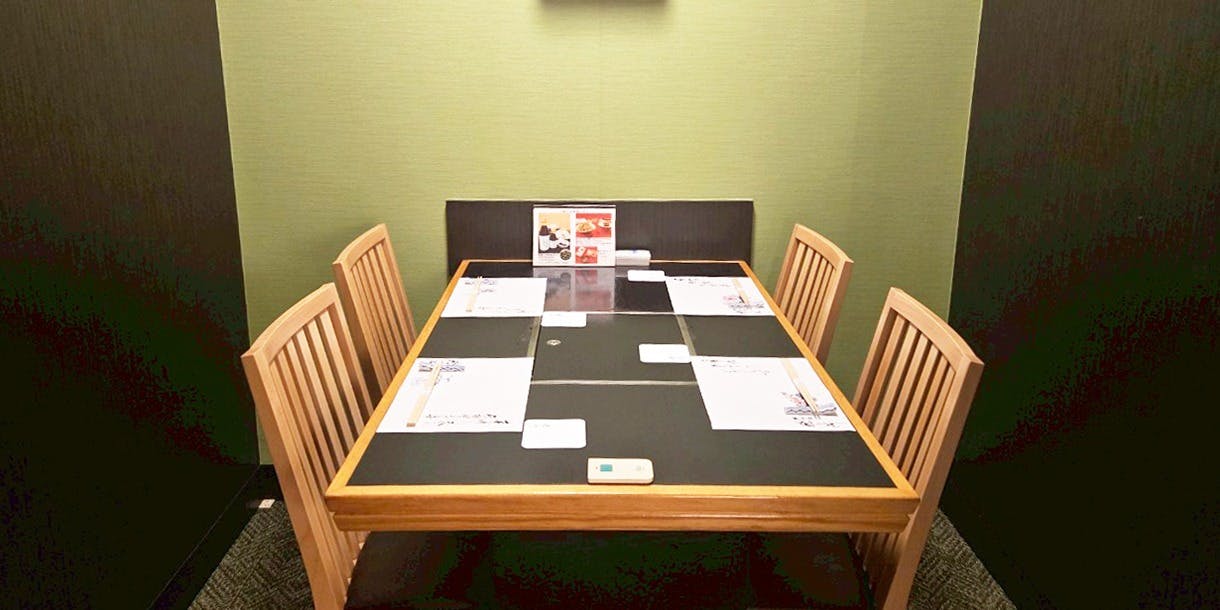 北新地 穂の河 - 画像2