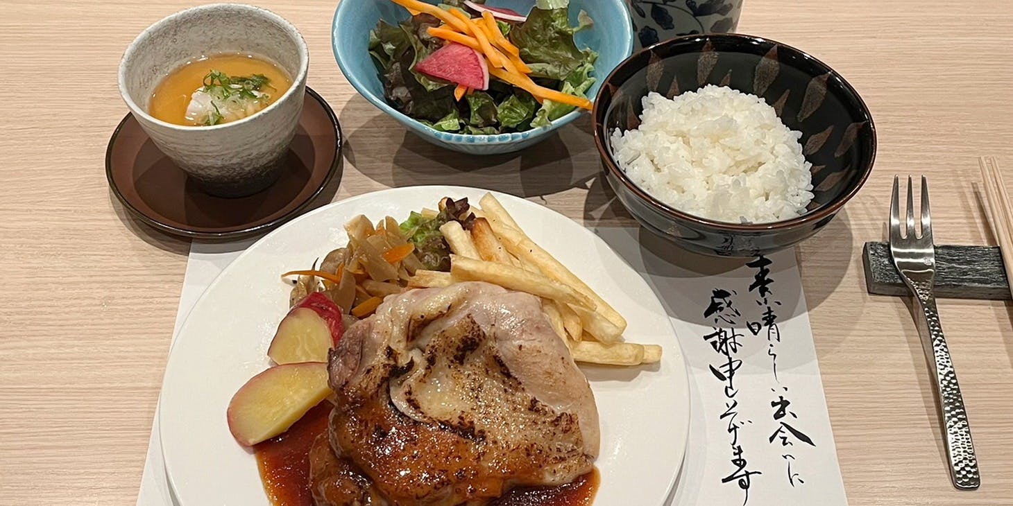 中之島　穂の河