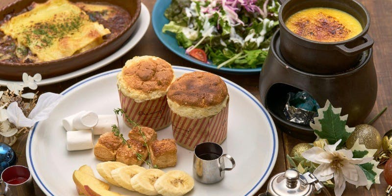 【冬限定】ビーフシチューラザニア×カスタードフォンデュなど全8皿＋2.5H飲み放題付き