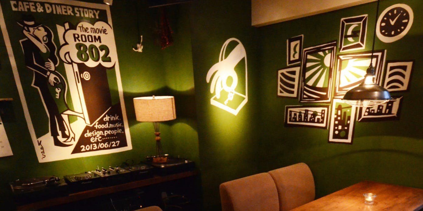 ＃802 CAFE＆DINER 渋谷店 - 画像19