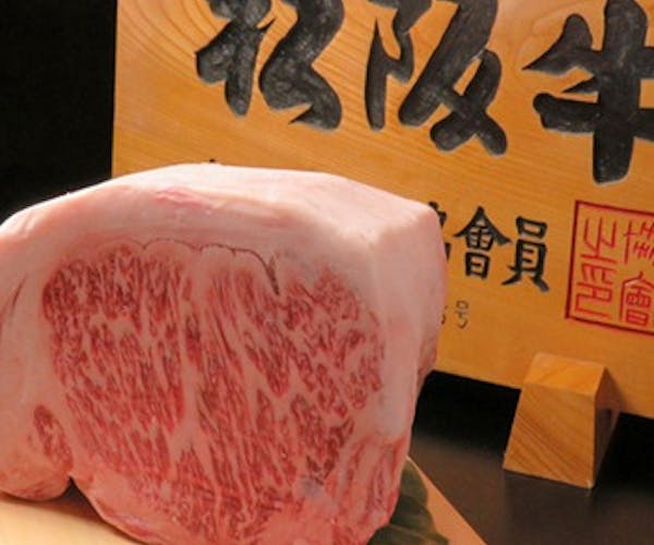 ランチ 個室 しゃぶ匠 一ニ 新宿 Okaimonoモール レストラン ランチ 個室 しゃぶ匠 一ニ 新宿 Okaimonoモール レストラン