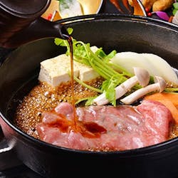 新宿 松阪牛 高級すき焼きと蟹 三嶋 シンジュク マツサカウシ コウキュウスキヤキトカニ ミシマ 新宿 すき焼き しゃぶしゃぶ 蟹 一休 Comレストラン 新宿 松阪牛 高級すき焼きと蟹 三嶋 シンジュク マツサカウシ コウキュウスキヤキトカニ ミシマ 新宿 すき焼き しゃぶしゃぶ 蟹 一休 Comレストラン