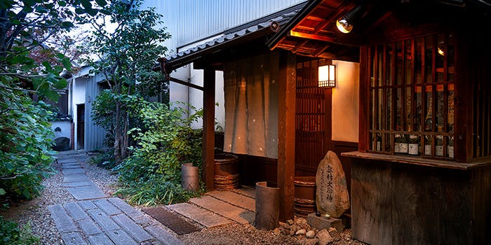 奥村邸内・鉄板焼 ラ メゾン カシュ 一灯 - 画像3