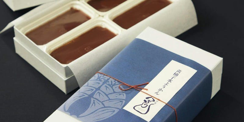 和の食 いがらし - 画像9