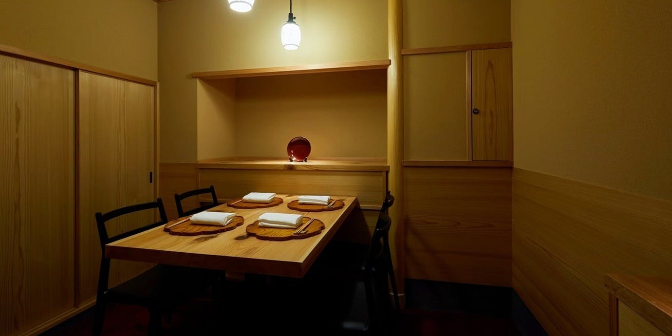 和の食 いがらし - 画像3