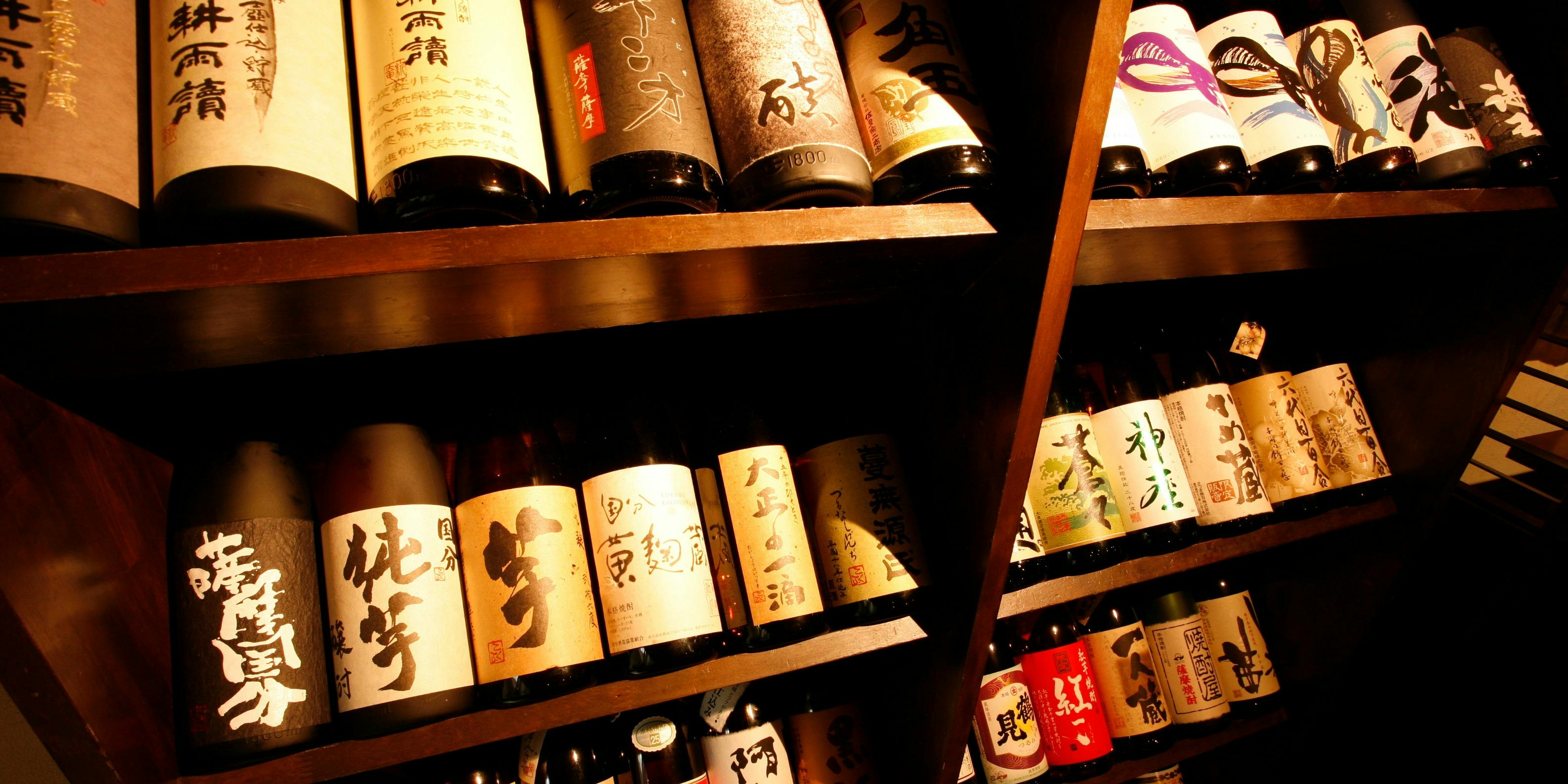 俺のおでん 代官山 3枚目