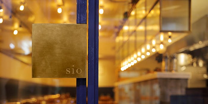 sio（【旧店名】Gris） 3枚目