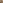 イタリアンダイニンググーフォ・ビアンコ