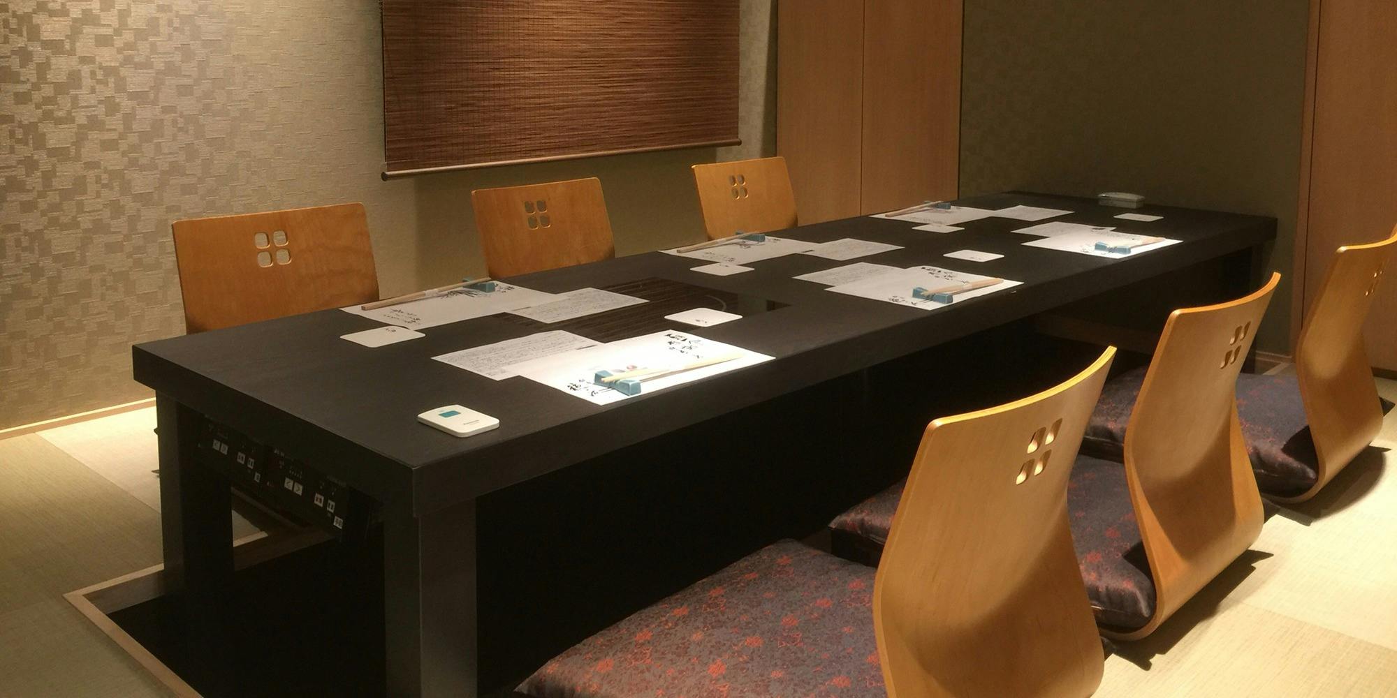 銀座 穂の河 - 画像20