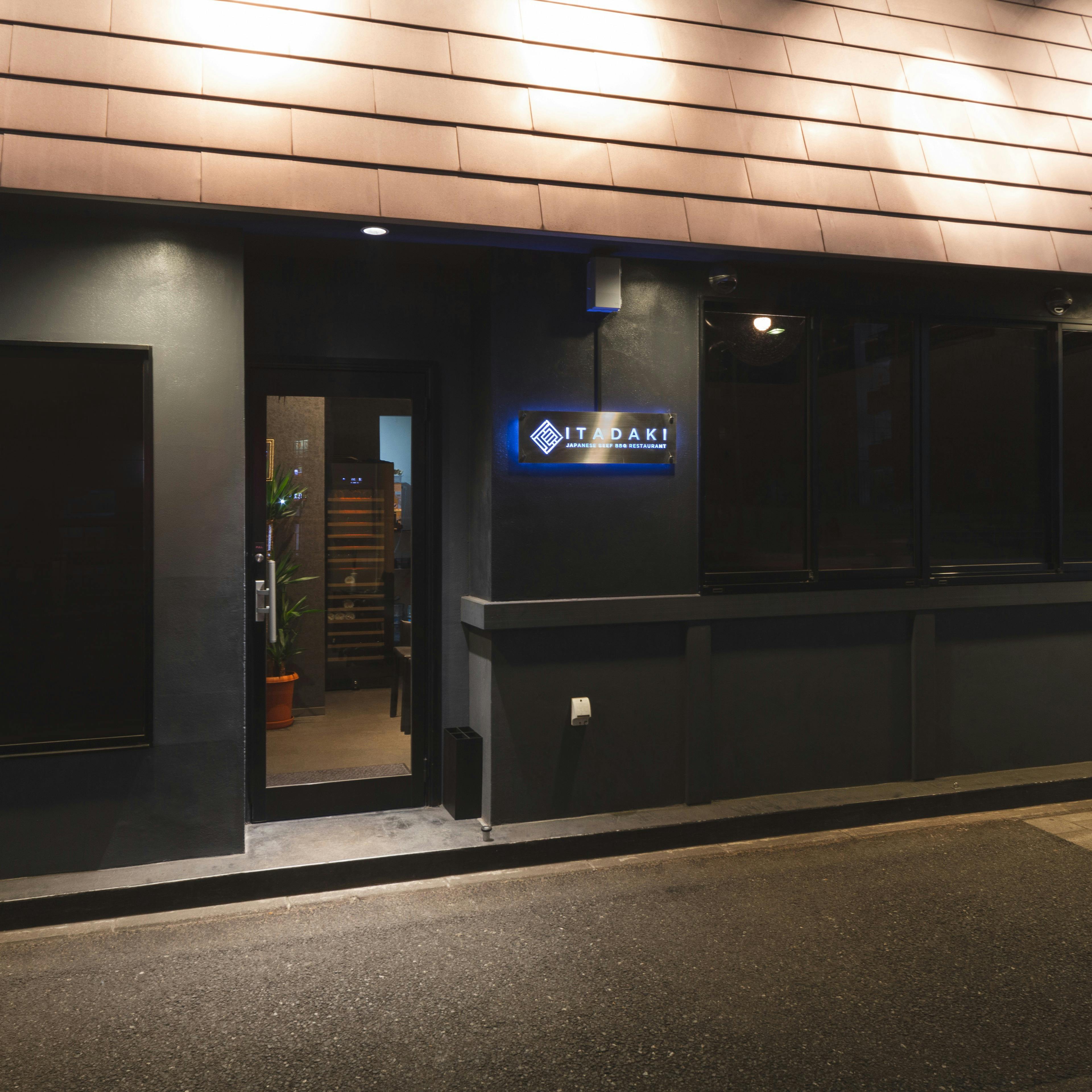 スカイツリー 居酒屋 個室 出会い系アプリ スカイツリー 居酒屋 個室 出会い系アプリ