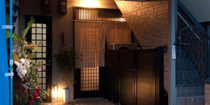 寿し処 今 3枚目