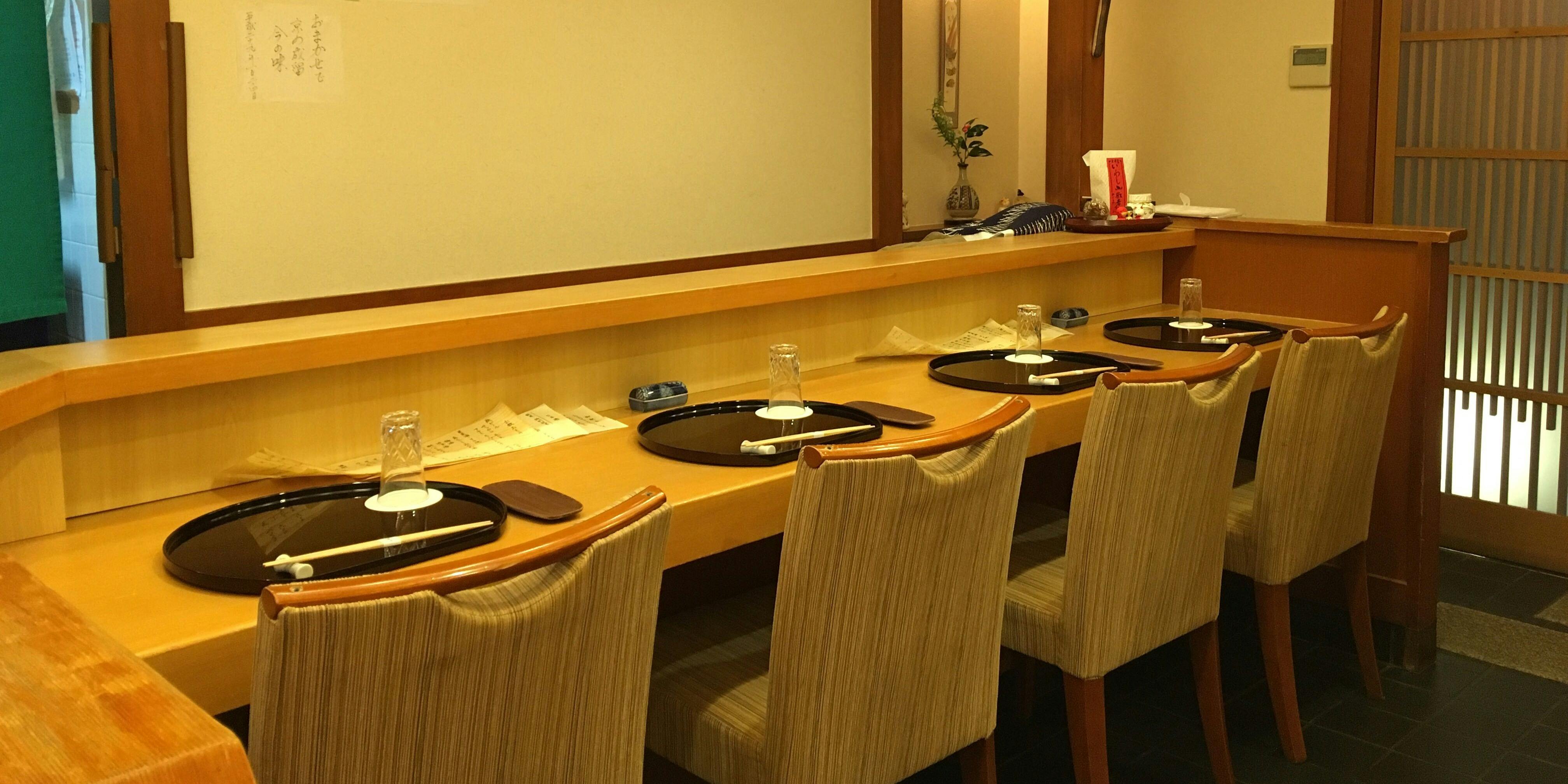 味ごころ ぎをん やじま - 画像12