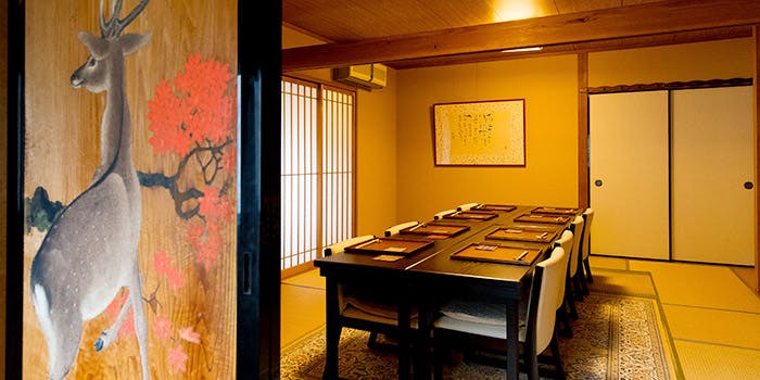 こにし家 - 画像3