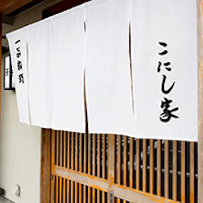 落ち着いた大人の空間