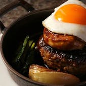 ステーキハウス ミディアムレア/ジ オリエント 神戸 THE ORIENT(旧 ORIENTAL HOTEL)