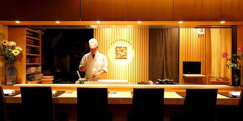 日本料理 丸しま - 画像1