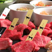熟成和牛焼肉 エイジングビーフ横浜店