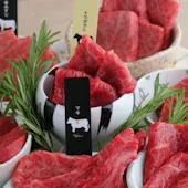 熟成和牛焼肉 エイジングビーフ横浜店