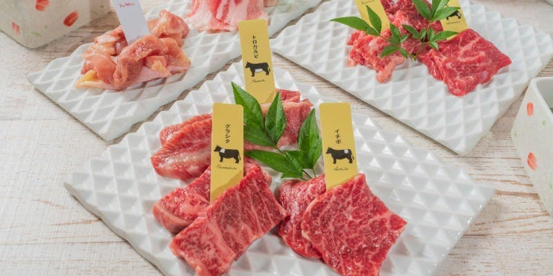 タン食べ比べ人気のキンパ、厳選部位の盛り合わせや焼きすき飲み放題コース