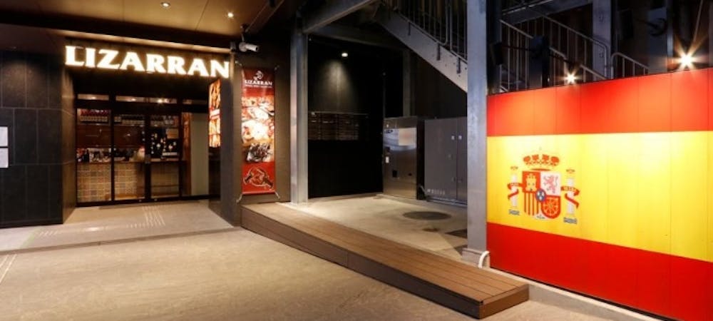 21年 最新 高田馬場駅周辺の美味しいディナー6店 夜ご飯におすすめな人気店 一休 Comレストラン 21年 最新 高田馬場駅周辺の美味しいディナー6店 夜ご飯におすすめな人気店 一休 Comレストラン