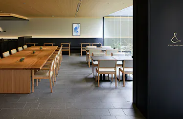 TEA AND BAR/THE THOUSAND KYOTO
